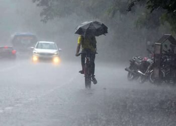 பிற்பகலில் இடியுடன் கூடிய மழைக்கு வாய்ப்பு