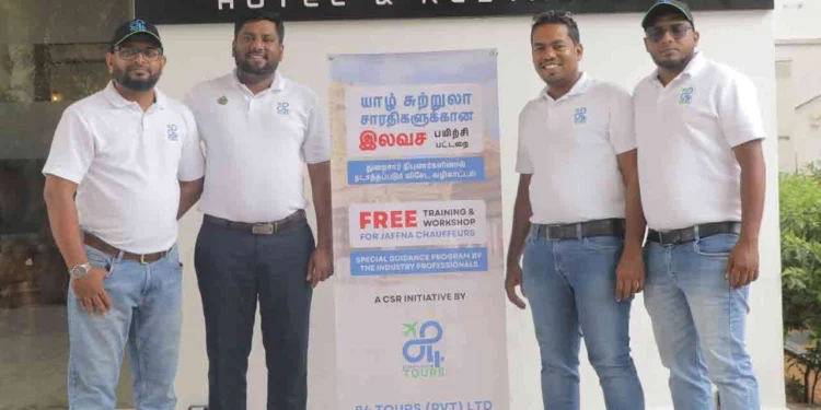 யாழ்ப்பாணத்தில் சுற்றுலாத்துறை இனி ஒரு கனவு மட்டும் அல்ல. அது ஒரு மாற்றத்தின் அலை.