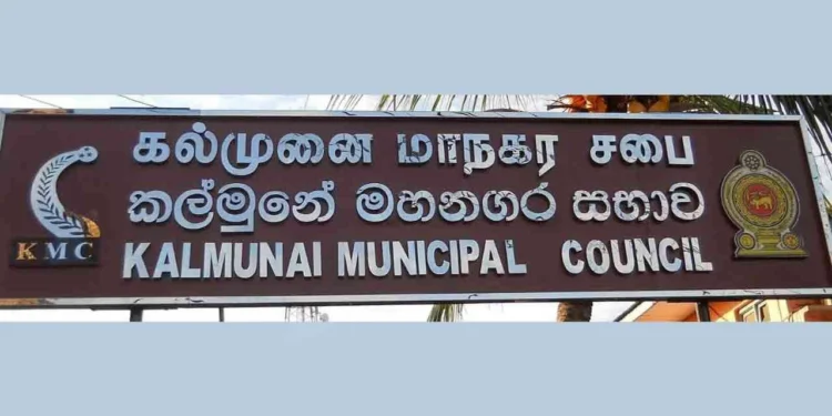 இலஞ்ச, ஊழல் ஆணைக்குழு விசாரணைகள் ஆரம்பம்