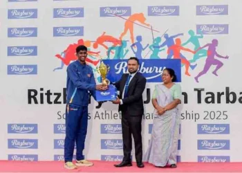 93 ஆவது ரிட்ஸ்பரி சேர் ஜோன் டாபர்ட் சிரேஷ்ட தடகள சம்பியன்ஷிப் வெற்றிகரமாக நிறைவு