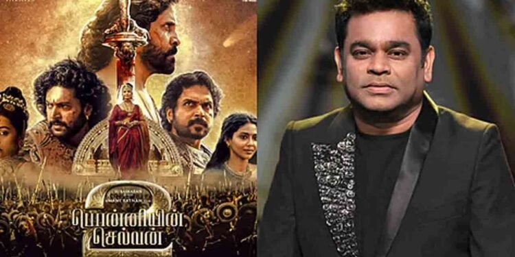 ஏ ஆர் ரஹ்மானுக்கு எதிரான உத்தரவுக்கு தடை