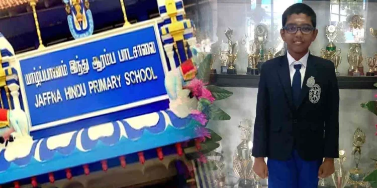 புலமைப்பரிசில் பரீட்சை – அகில இலங்கை ரீதியில் முதலிடம் பிடித்த லக்சயன்!