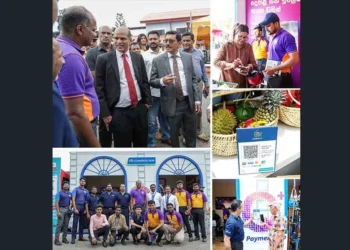 QR புத்தாக்கத்தை வென்ற கொமர்ஷல் வங்கி