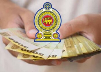 அஸ்வெசும பயனாளிகளின் உதவித்தொகை இன்று வங்கிக் கணக்குகளில் வைப்பு