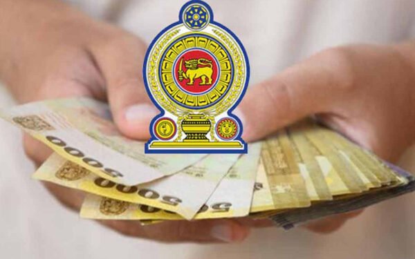 அஸ்வெசும பயனாளிகளின் உதவித்தொகை இன்று வங்கிக் கணக்குகளில் வைப்பு