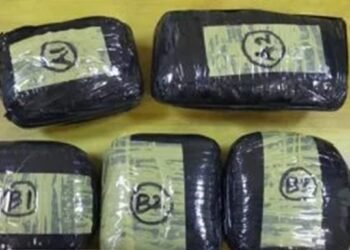 விமான நிலையத்தில் பல மில்லியன் ரூபா பெறுமதியான போதைப்பொருட்கள் கண்டெடுப்பு