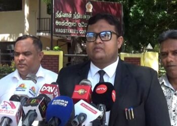 குருக்கள்மடம் மனித புதைகுழி அகழ்வாய்வுக்கு 2.8 மில்லியன் மதிப்பீடு!