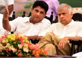 ஐதேக மாநாட்டுக்கு நாள் நிர்ணயம் – ரணில், சஜித் சங்கமம்?