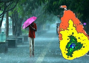 பலத்த மழைக்கு வாய்ப்பு !