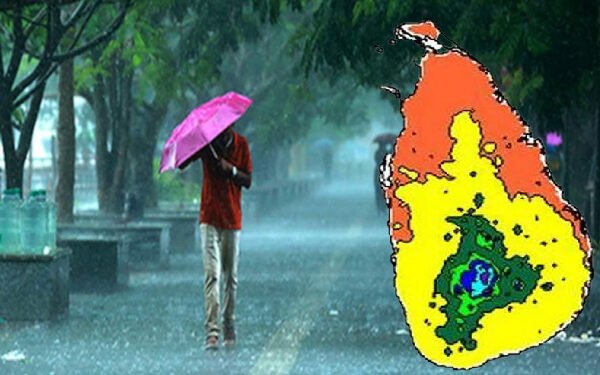 பலத்த மழைக்கு வாய்ப்பு !