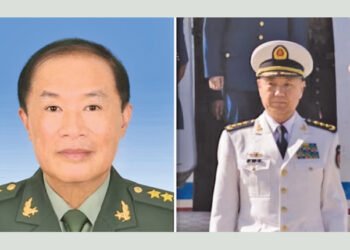 ஊழல் குற்றச்சாட்டில் உயர்மட்ட அதிகாரிகள், இராணுவத்தினர் நீக்கம்