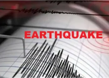 இந்தோனேசியாவில் சக்தி வாய்ந்த நில அதிர்வு!