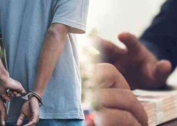 இலஞ்சம் பெற்ற நீதிமன்ற அலுவலக உதவியாளர் கைது