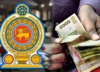 அரச ஊழியர்களின் சம்பளம் குறித்து வெளியான தகவல்