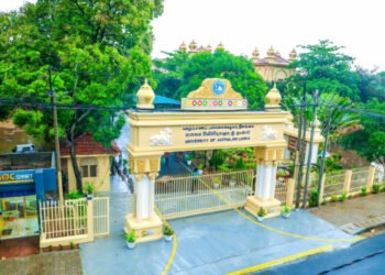 பொன்விழா காணும் யாழ்ப்பாண பல்கலைக்கழகம்; கோலாகல கொண்டாட்டம்!