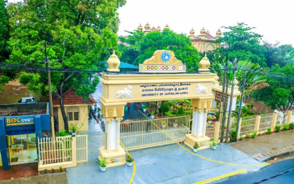 பொன்விழா காணும் யாழ்ப்பாண பல்கலைக்கழகம்; கோலாகல கொண்டாட்டம்!