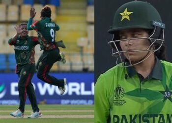 பாகிஸ்தானை தரைமட்டமாக்கிய வங்காளதேச அணி! மகளிர் உலகக்கிண்ணத்தில் இமாலய வெற்றி