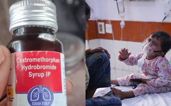 இருமல் மருந்து சாப்பிட்ட 14 குழந்தைகள் பலி: மருந்துக்கு தடை விதித்த அதிகாரிகள்