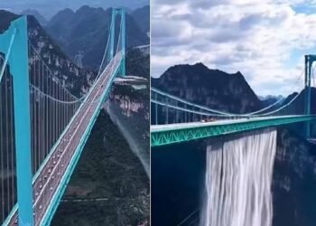 சீனாவின் பொறியியல் அதிசயம்! உலகின் உயரமான பாலம் அமைப்பு