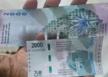 இலங்கையில் புதிய 2000 ரூபா தாள்கள் மக்கள் பாவனைக்கு
