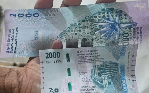 இலங்கையில் புதிய 2000 ரூபா தாள்கள் மக்கள் பாவனைக்கு