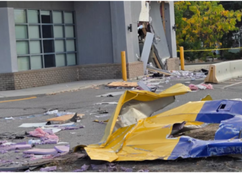 கனடாவில் ஏ.டி.எம். இயந்திரம் கொள்ளை