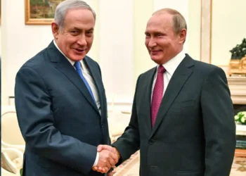 ட்ரம்பை புகழ்ந்து தள்ளும் புடின், நெதன்யாகு