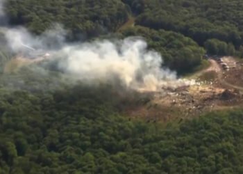 அமெரிக்க இராணுவ வெடிபொருள் ஆலையில் வெடிவிபத்து ; 19 பேரின் நிலை கேள்விக்குறி