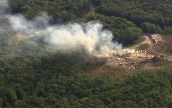 அமெரிக்க இராணுவ வெடிபொருள் ஆலையில் வெடிவிபத்து ; 19 பேரின் நிலை கேள்விக்குறி