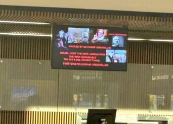 கனடா, அமெரிக்கா விமான நிலையங்களை ஹேக் செய்த மர்ம நபர்கள்; டிரம்புக்கு எதிராகவும் செய்தி