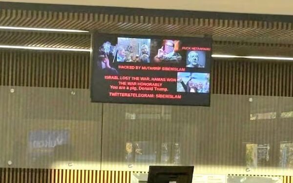 கனடா, அமெரிக்கா விமான நிலையங்களை ஹேக் செய்த மர்ம நபர்கள்; டிரம்புக்கு எதிராகவும் செய்தி