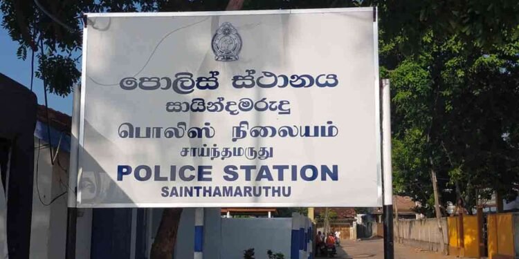 சாய்ந்தமருது மக்களுக்கான விசேட அறிவித்தல்!