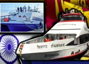 காங்கேசன்துறை – நாகை கப்பல் சேவை நவம்பர் மாதம் இடைநிறுத்தப்படுகிறது