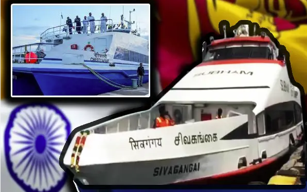 காங்கேசன்துறை – நாகை கப்பல் சேவை நவம்பர் மாதம் இடைநிறுத்தப்படுகிறது