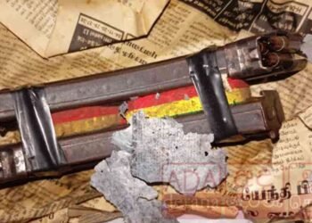 யாழ் பல்கலை வளாகத்தில் 02 மெகசின்கள் மீட்பு