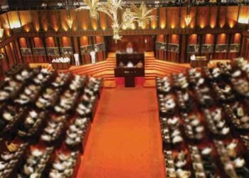 பாராளுமன்ற நடவடிக்கைகள் ஆரம்பம்!