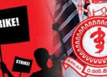 நாளை வைத்தியர்கள் நாடு தழுவிய ரீதியில் வேலைநிறுத்தம்?