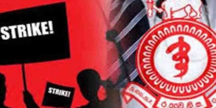 நாளை வைத்தியர்கள் நாடு தழுவிய ரீதியில் வேலைநிறுத்தம்?