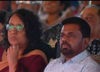 ‘முழு நாடுமே ஒன்றாக’ – தேசிய செயல் திட்டத்தின் ஆரம்ப நிகழ்வு