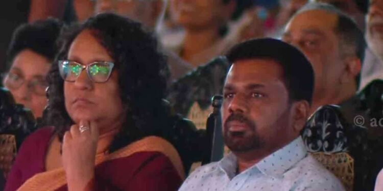 ‘முழு நாடுமே ஒன்றாக’ – தேசிய செயல் திட்டத்தின் ஆரம்ப நிகழ்வு