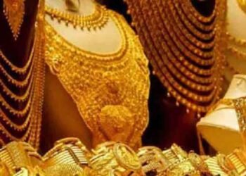 தங்கம் விலை மேலும் அதிகரிப்பு