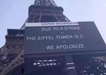 பிரான்சில் ஈபிள் டவர் மூடப்பட்டது!