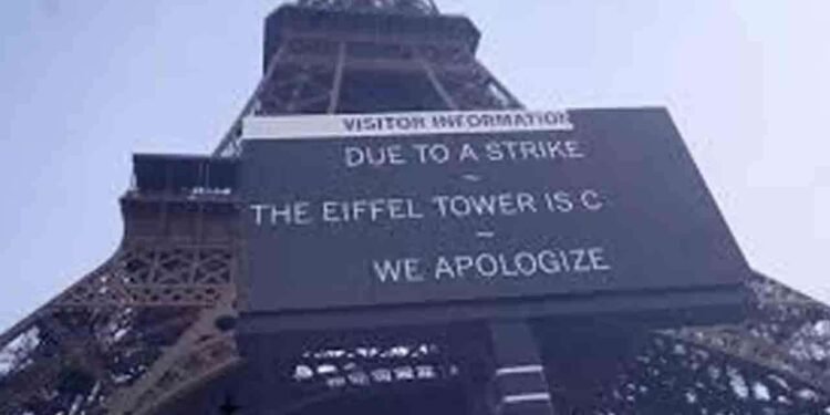 பிரான்சில் ஈபிள் டவர் மூடப்பட்டது!