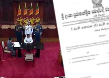 புதிய அமைச்சர்களின் அமைச்சுகளை குறிப்பிட்டு வௌியான வர்த்தமானி