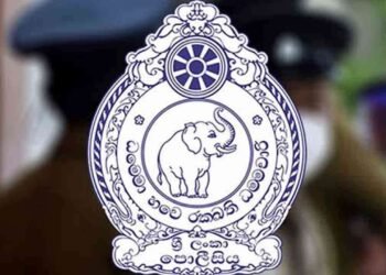 போதைப்பொருள் தடுப்புப் பிரிவின் பணிப்பாளருக்கு இடமாற்றம்!