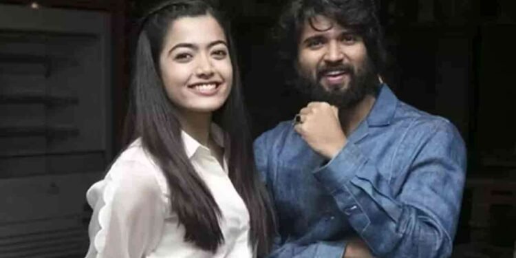 ராஷ்மிகா – விஜய் தேவரகொண்டாவுக்கு திருமண நிச்சயதார்த்தம்?