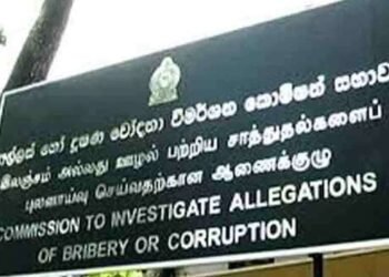 அரச பொறியியல் கூட்டுத்தாபன முன்னாள் பணிப்பாளர் கைது