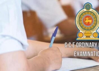 O/L மீள் மதிப்பீட்டுப் பெறுபேறுகள் வௌியீடு