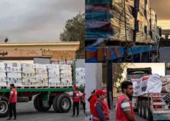 காசா எல்லையை அடைந்துள்ள மனிதாபிமான உதவிப் பொருட்கள்