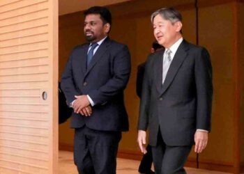 பேரரசர் நருஹிதோவை சந்தித்த ஜனாதிபதி